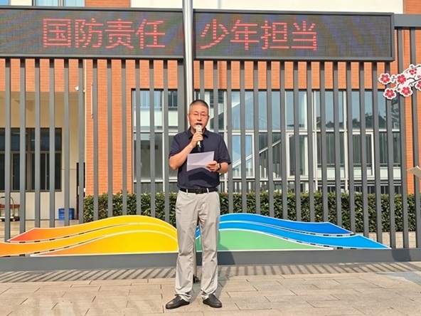 国旗下讲话1.jpg
